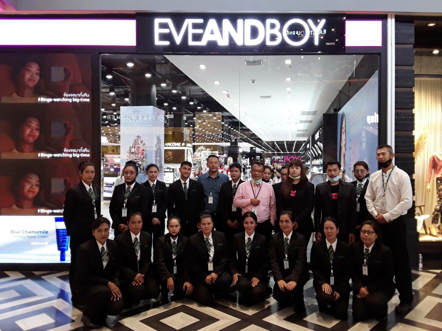 Guardforce Thailand safeguards EVEANDBOY