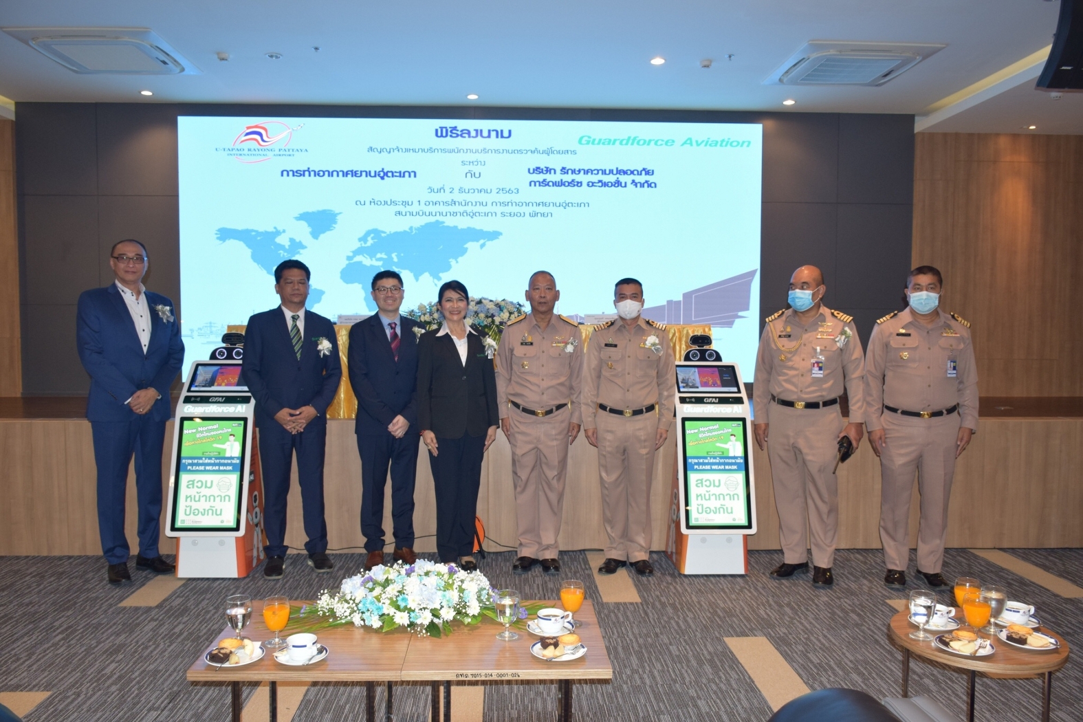 uardforce Aviation provides X-ray security checking service for U-tapao airport