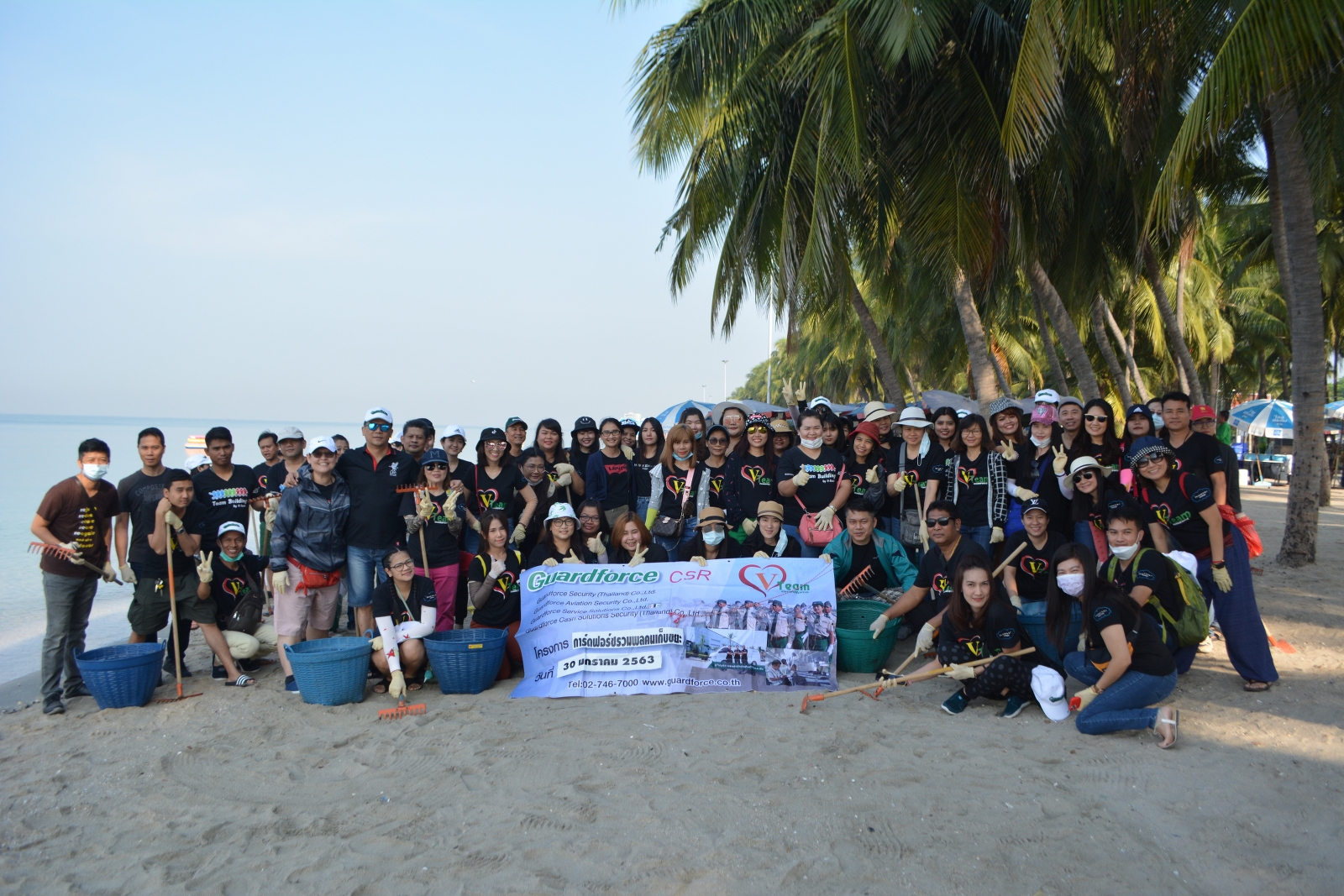 V-Team | Care - Guardforce Thailand